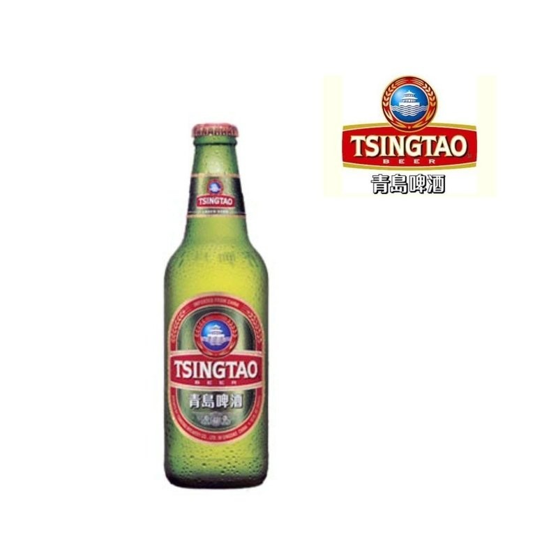 .CERVEZA TSINGTAO BT-33